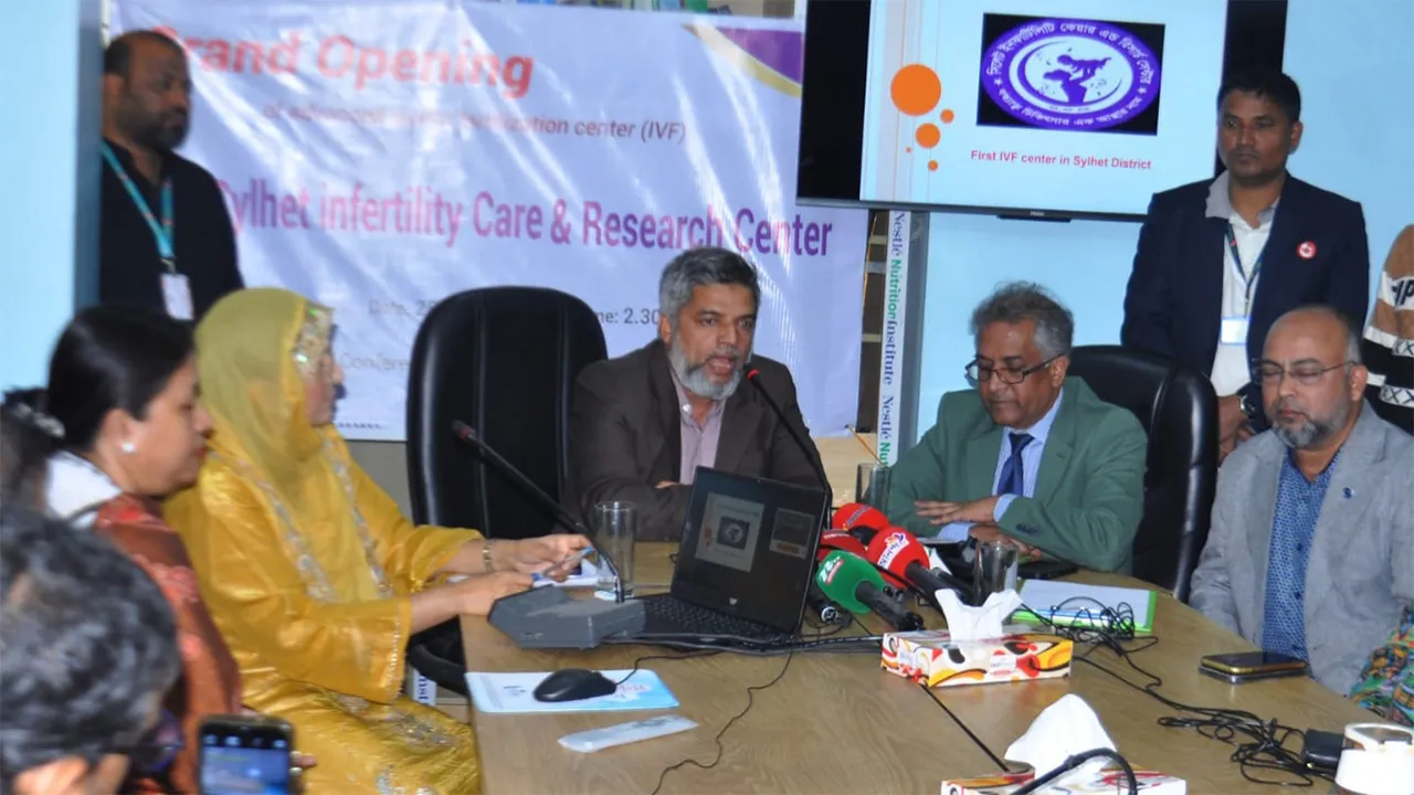 সিলেট ইনফার্টিলিটি কেয়ার অ্যান্ড রিসার্চ সেন্টারের যাত্রা শুরু