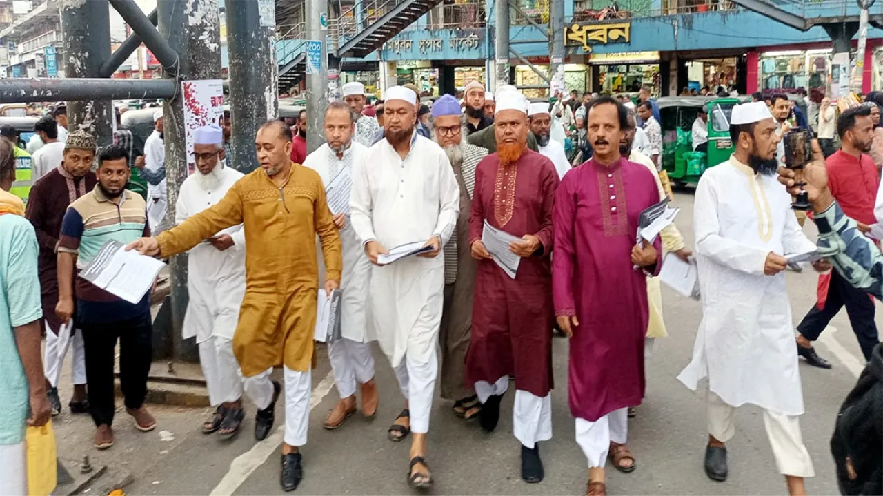 গণভোটের রায় অমান্য করে জনগণের সাথে প্রতারণা করেছে বিএনপি