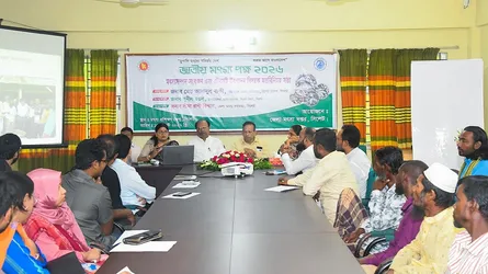 ‘দেশের মানুষের প্রাণিজ আমিষ ও পুষ্টির চাহিদা পূরণে মাছের গুরুত্বপূর্ণ ভূমিকা রয়েছে’