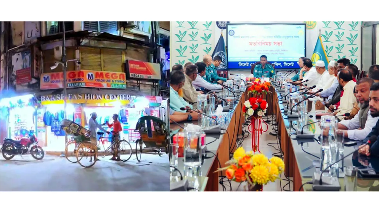 সিলেটে রাত সাড়ে ৯টার মধ্যে ব্যবসা প্রতিষ্ঠান বন্ধের নির্দেশ