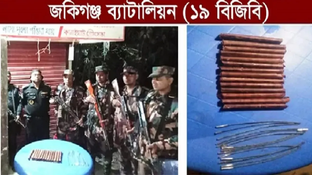 সিলেটে সীমান্তে যৌথ অভিযানে বিপুল পরিমাণ বিস্ফোরক উদ্ধার