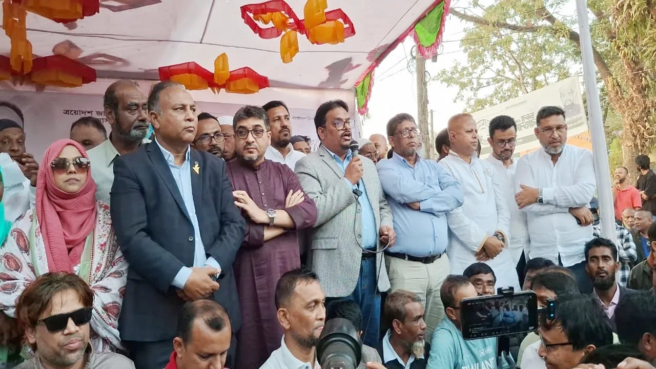 সিলেট-৬ আসনে তারেক রহমানের আস্থার প্রতিদান দিন