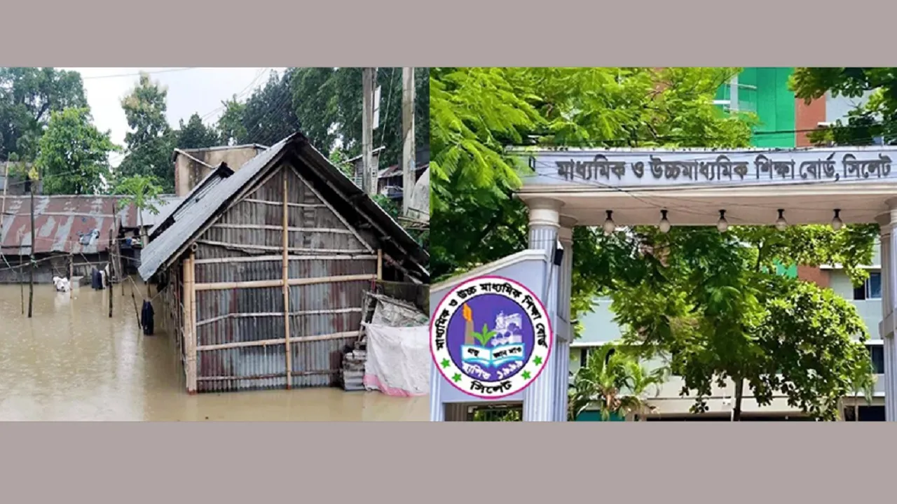সিলেটে বন্যা পরিস্থিতির অবনতি : স্থগিত হতে পারে এইচএসসি