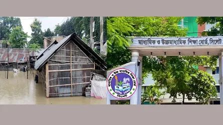 সিলেটে বন্যা পরিস্থিতির অবনতি : স্থগিত হতে পারে এইচএসসি