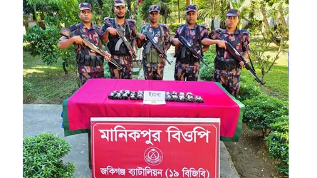 সিলেট সীমান্তে বিজিবির অভিযান, ইয়াবার চালান জব্দ