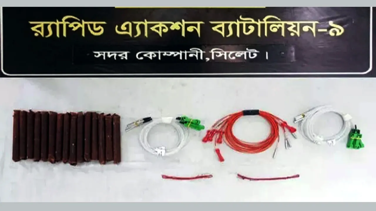 সিলেটে যৌথবাহিনীর অভিযানে বিপুল পরিমাণ বিস্ফোরক উদ্ধার