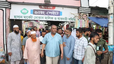 সিলেট নগরীর হাসান মার্কেটের স্থলে হবে অত্যাধুনিক সুপার মার্কেট