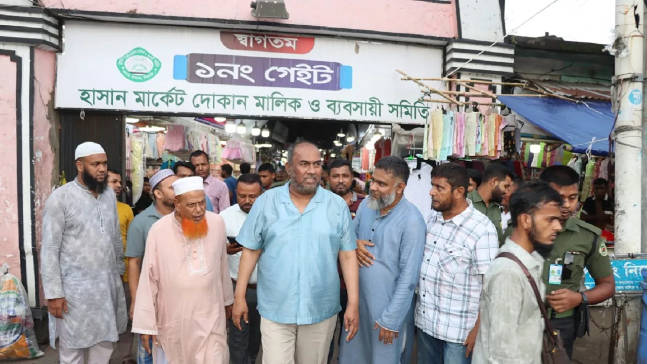 সিলেট নগরীর হাসান মার্কেটের স্থলে হবে অত্যাধুনিক সুপার মার্কেট