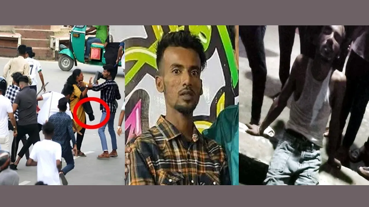 সিলেটে নিষিদ্ধঘোষিত ছাত্রলীগ নেতাকে গণপিটুনি দিয়ে পুলিশে সোপর্দ
