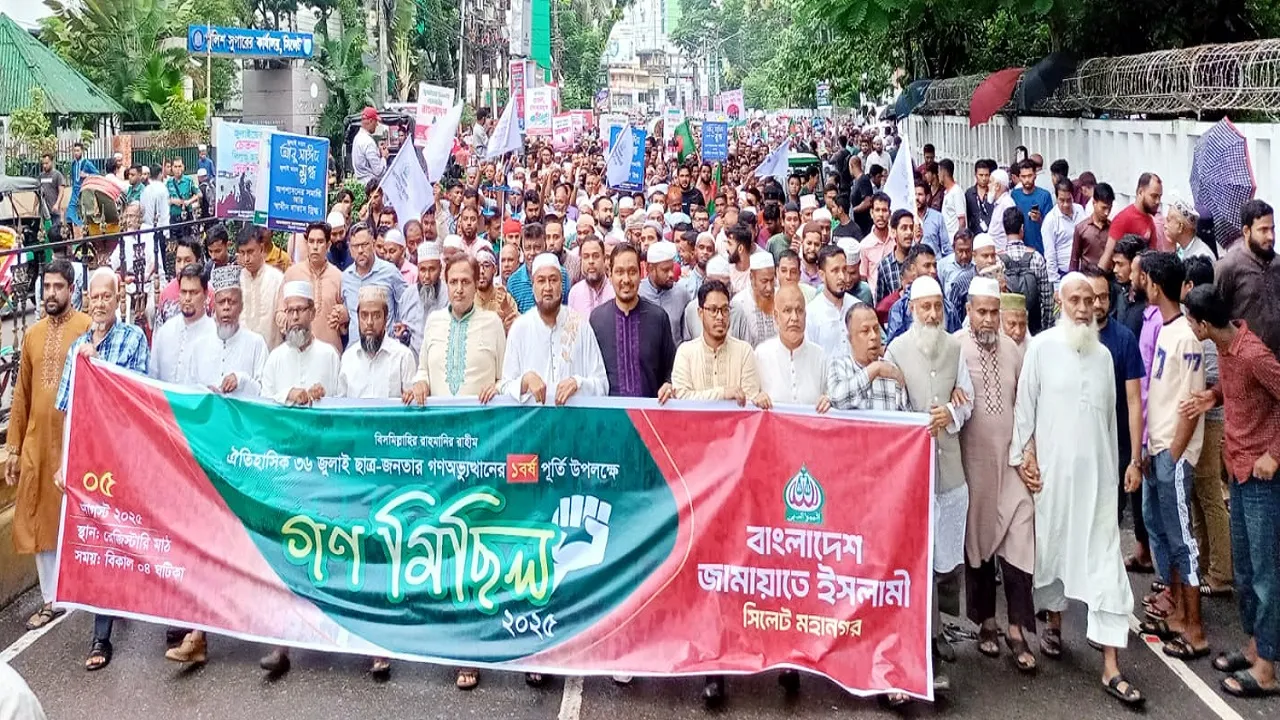 গণঅভ্যুত্থানে দেশ ফ্যাসিবাদ মুক্ত হয়েছে, এবার দুর্নীতি মুক্ত করতে হবে : ফখরুল ইসলাম