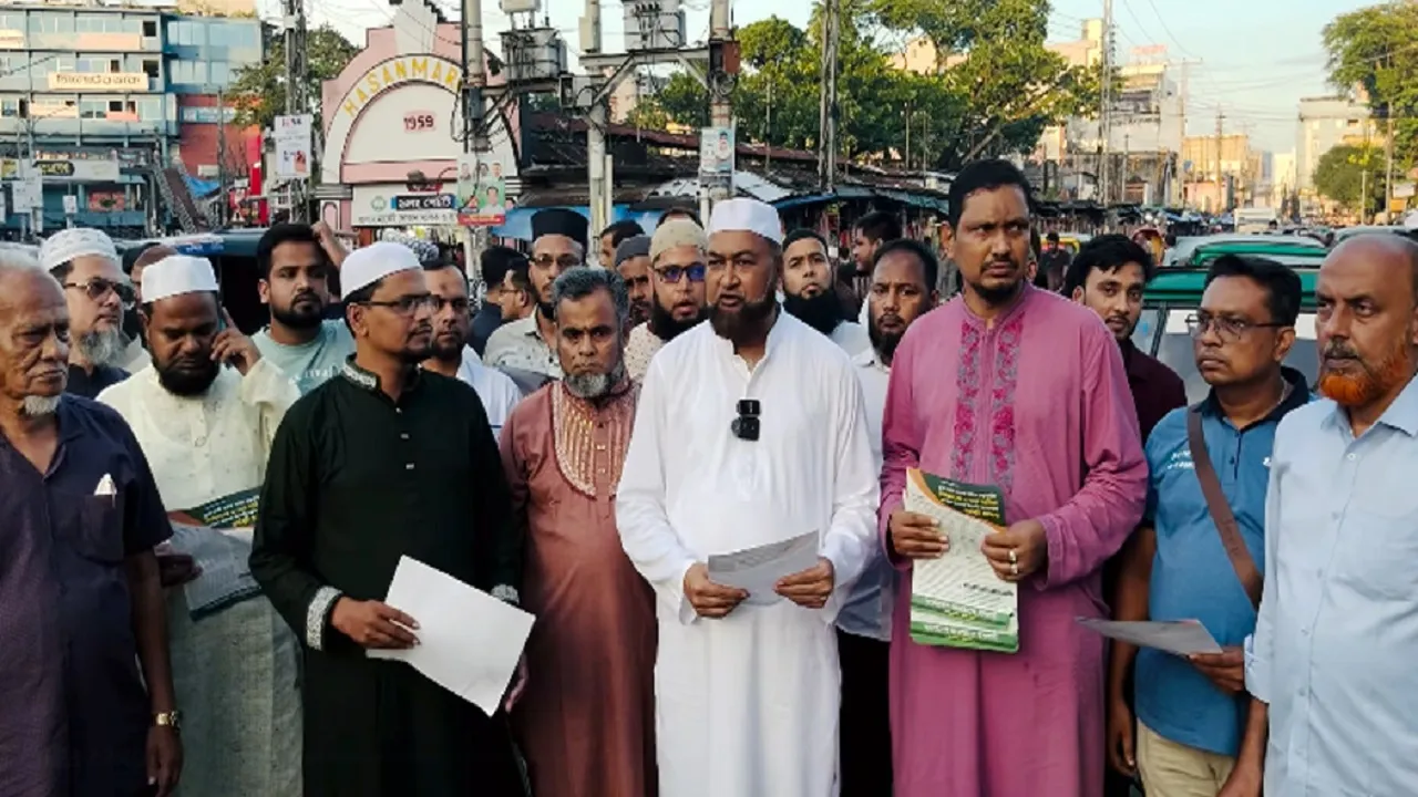 সিলেটে জামায়াতের লিফলেট বিতরণ