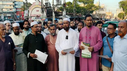 সিলেটে জামায়াতের লিফলেট বিতরণ