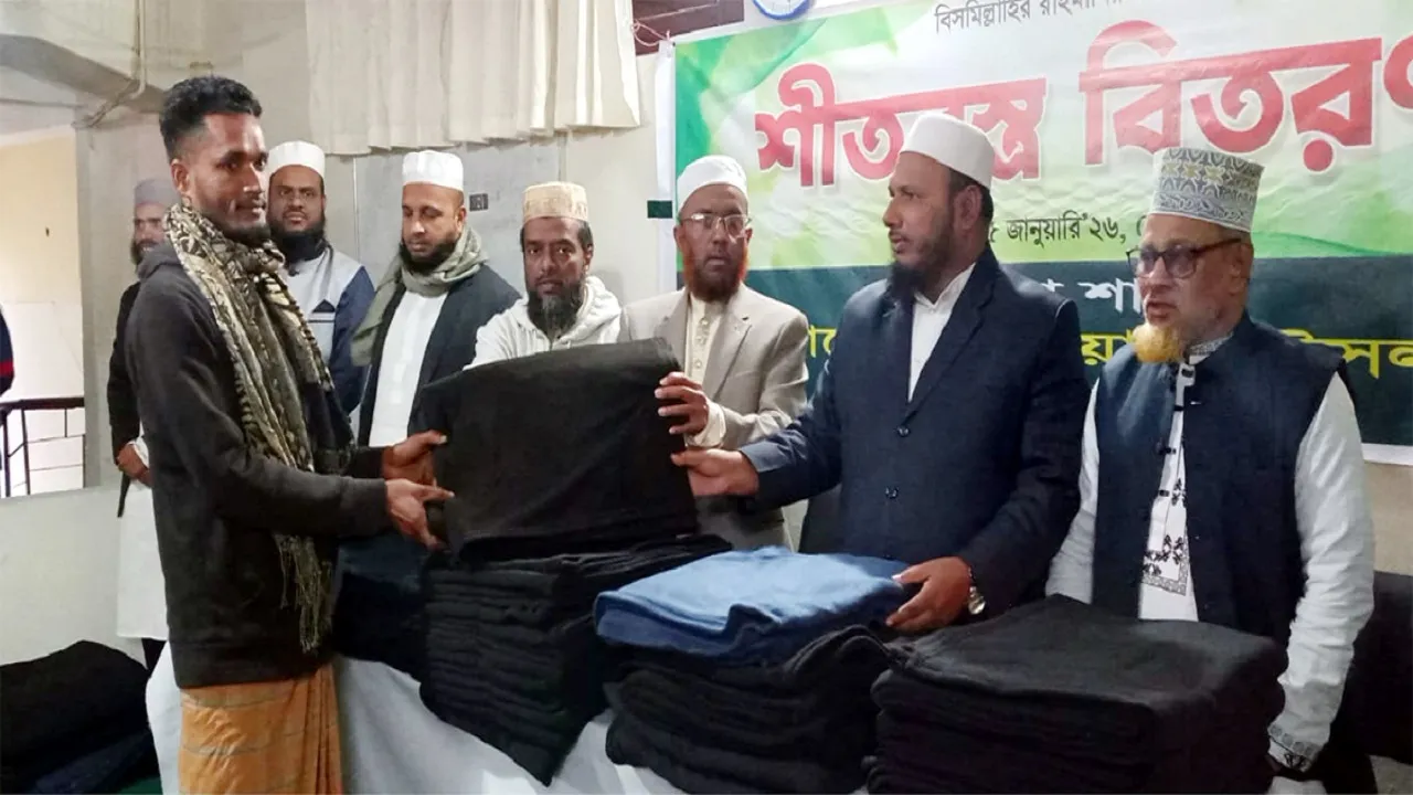 ‘শীতার্তদের পাশে দাঁড়ানো সামর্থবানদের নৈতিক দায়িত্ব’