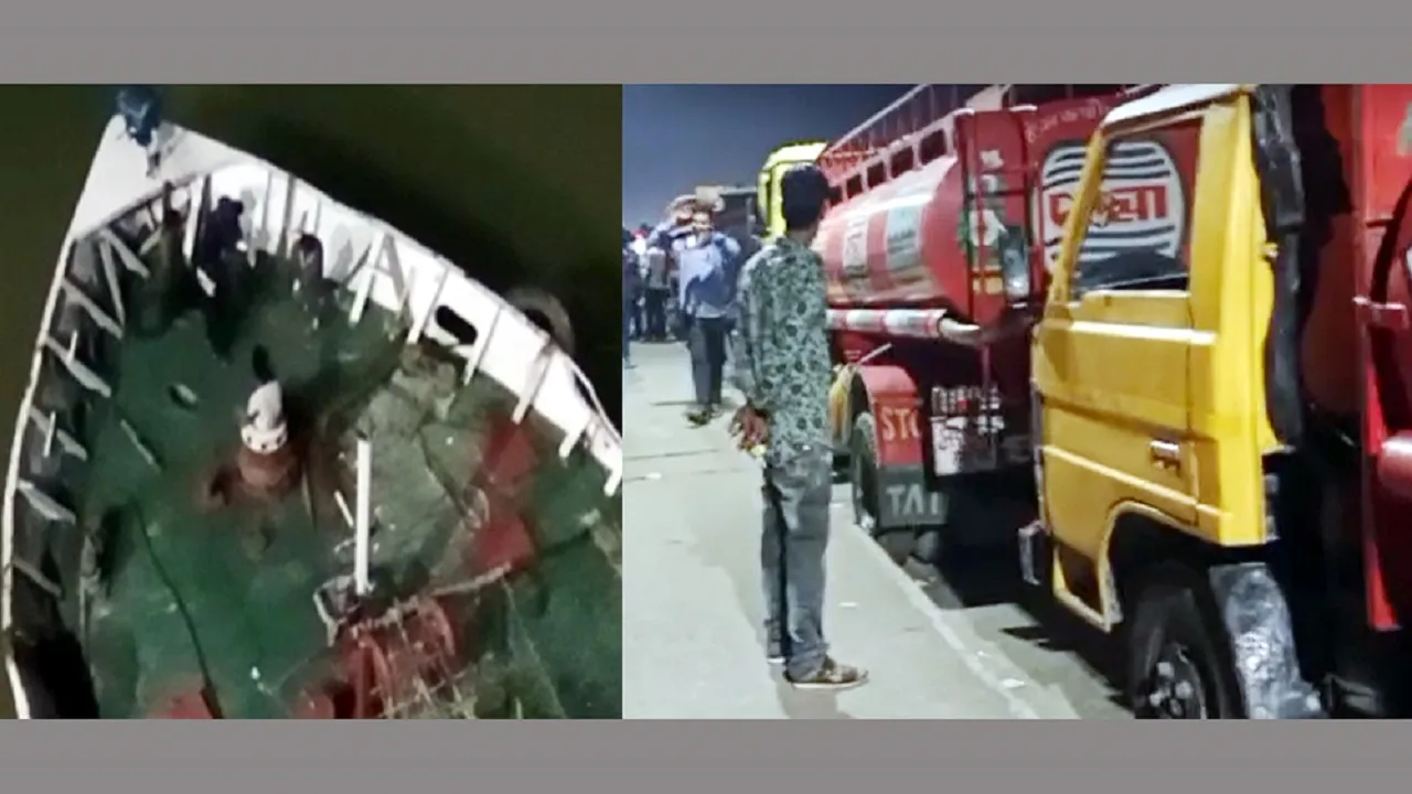 নাব্যতা সঙ্কটে সুরমায় আটকা ৫ লাখ লিটার ডিজেলবাহী জাহাজ!