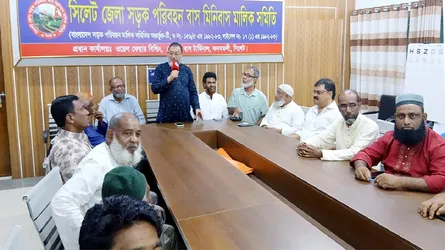 সমন্বয়ের মাধ্যমে দ্রুততম সময়ে যৌক্তিক ভাড়া নির্ধারণের দাবি