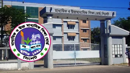 এসএসসি পরীক্ষার প্রথম দিনে সিলেটে অনুপস্থিত ৬৭৪