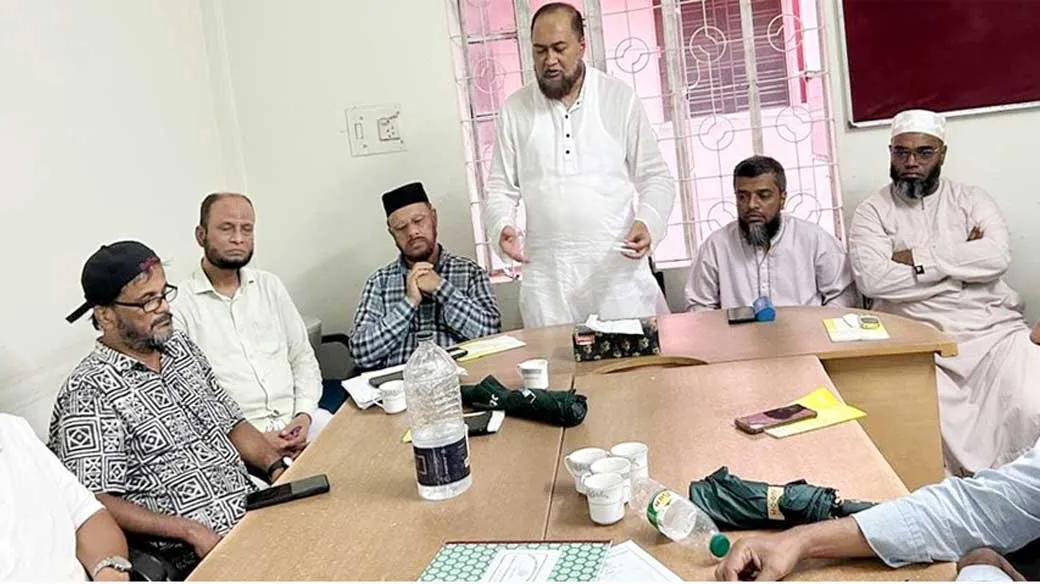 সিলেটে ব্যবসায়ীদের সাথে মহানগর জামায়াতের মতবিনিময়