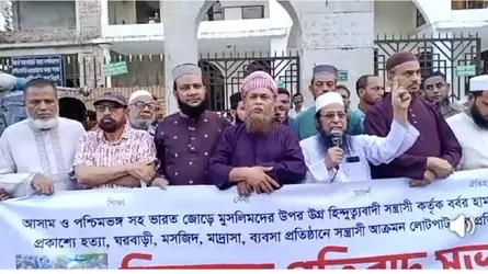 ‘সাম্প্রদায়িক উসকানি দিয়ে মোদী সরকার আগুন নিয়ে খেলছে’
