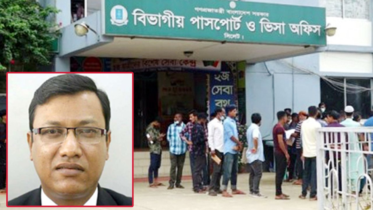 Sylhet