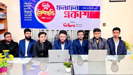 সিলেটে কিশোরকণ্ঠ মেধাবৃত্তি পরীক্ষা-২০২৫ এর ফল প্রকাশ