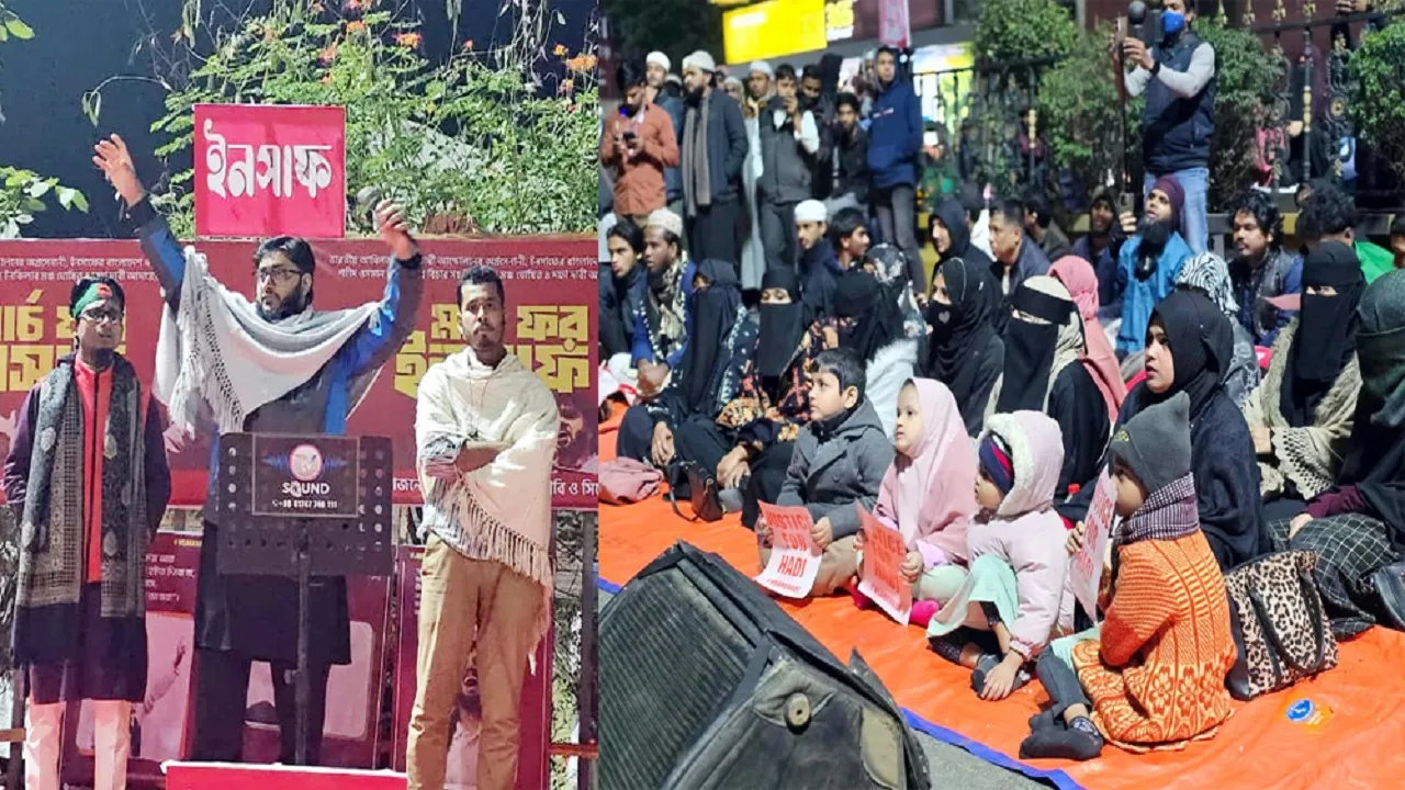 সিলেটে ইনকিলাব মঞ্চের ‘মার্চ ফর ইনসাফ’ কর্মসূচি