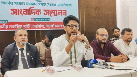 পাথর লুটে উদ্দেশ্যমূলকভাবে এনসিপির বিরুদ্ধে মিডিয়া ট্রায়াল হচ্ছে : ব্যারিস্টার জুনেদ
