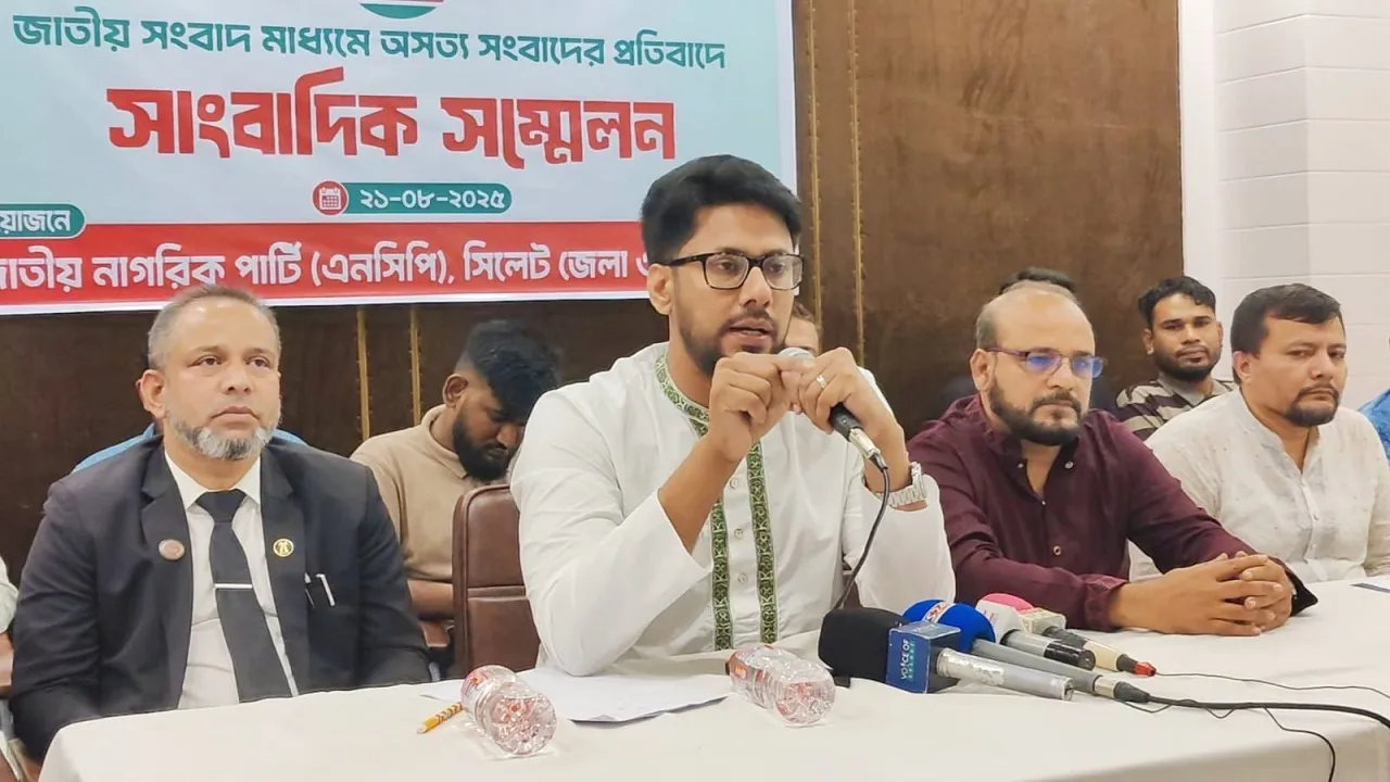 পাথর লুটে উদ্দেশ্যমূলকভাবে এনসিপির বিরুদ্ধে মিডিয়া ট্রায়াল হচ্ছে : ব্যারিস্টার জুনেদ