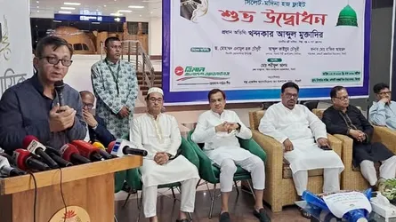 সিলেটে হজ ফ্লাইটের উদ্বোধন করেলেন বাণিজ্যমন্ত্রী