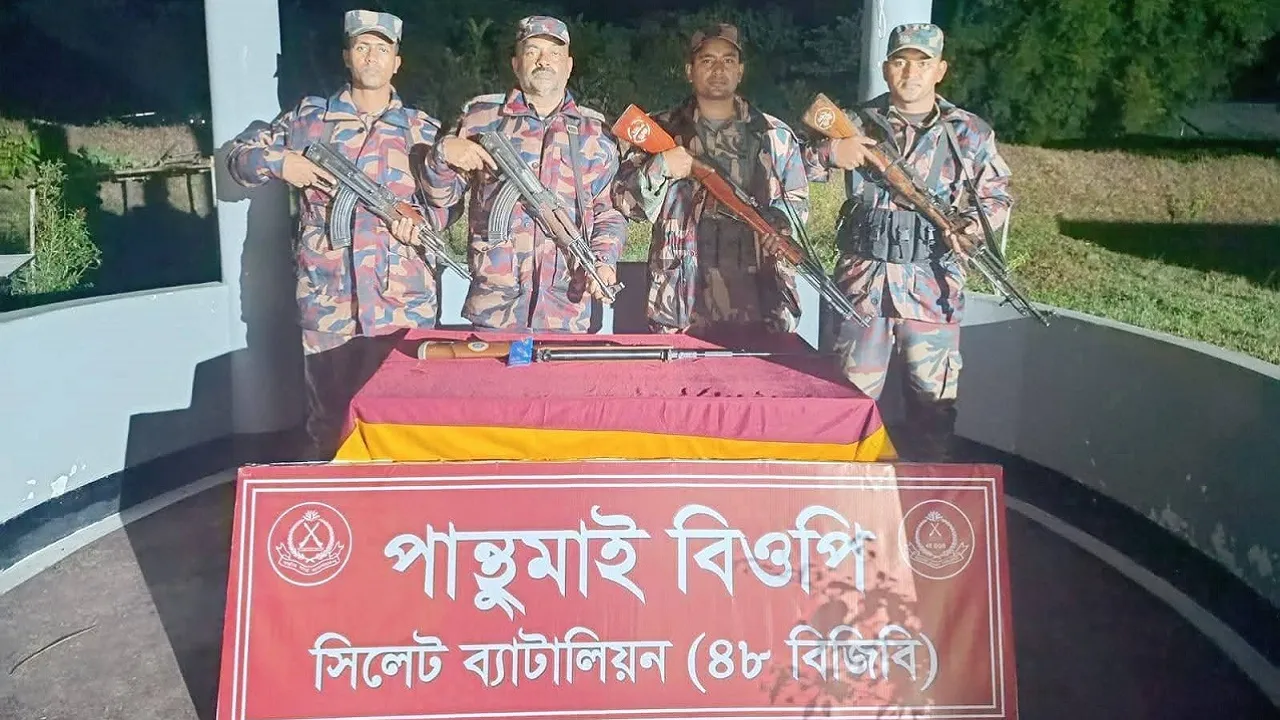সিলেটে পান্থুমাই সীমান্তে বিজিবির অভিযানে ভারতীয় অস্ত্র উদ্ধার