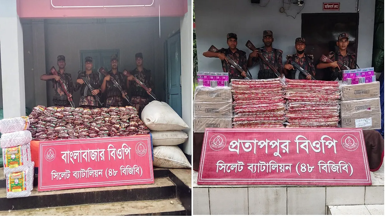 সিলেট সীমান্তে ১ কোটি ৮৬ লাখ টাকার চোরাই মালামাল জব্দ