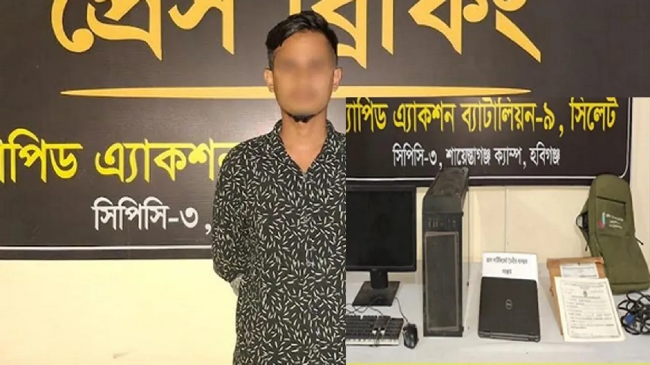 সিলেটে র‌্যাবের অভিযানে জাল সার্টিফিকেট তৈরির মূলহোতা গ্রেফতার