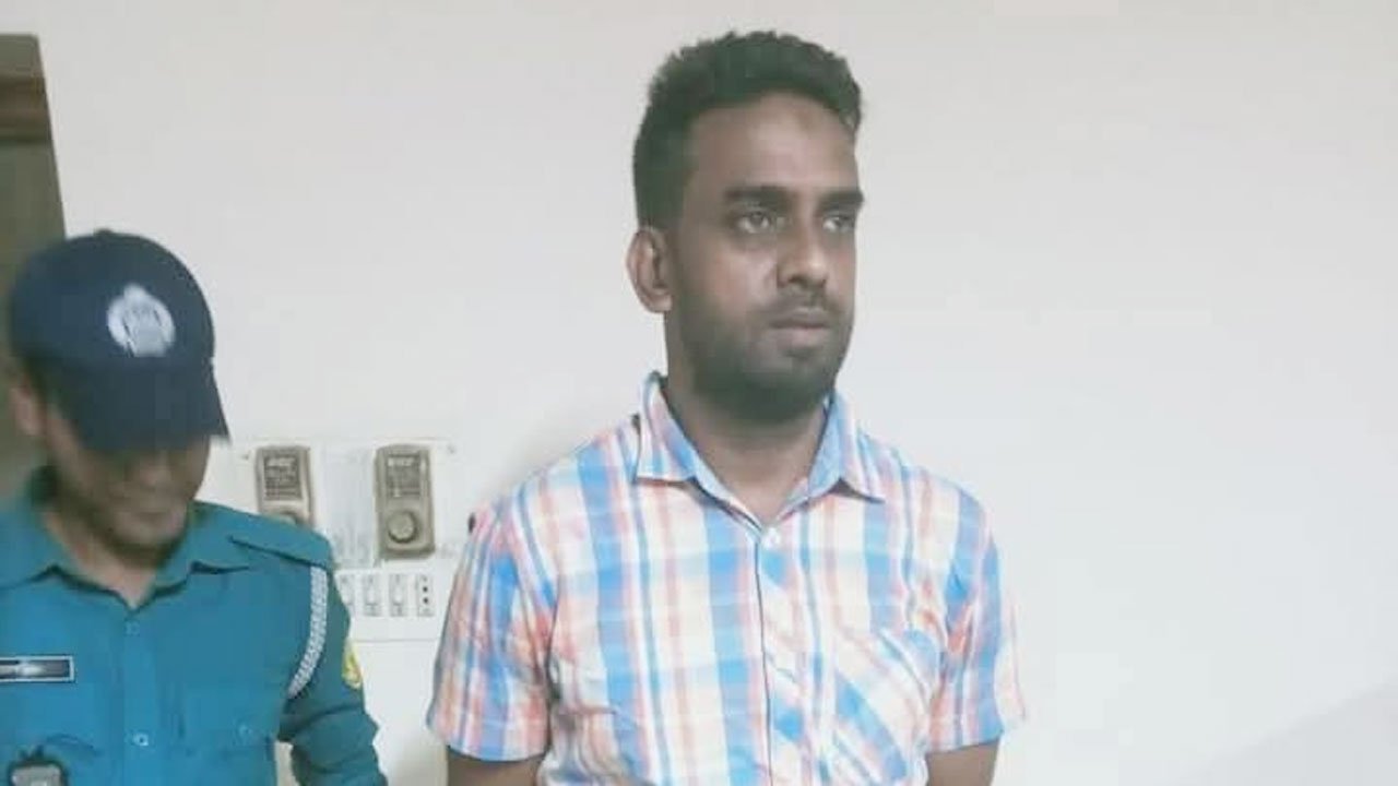 Sylhet