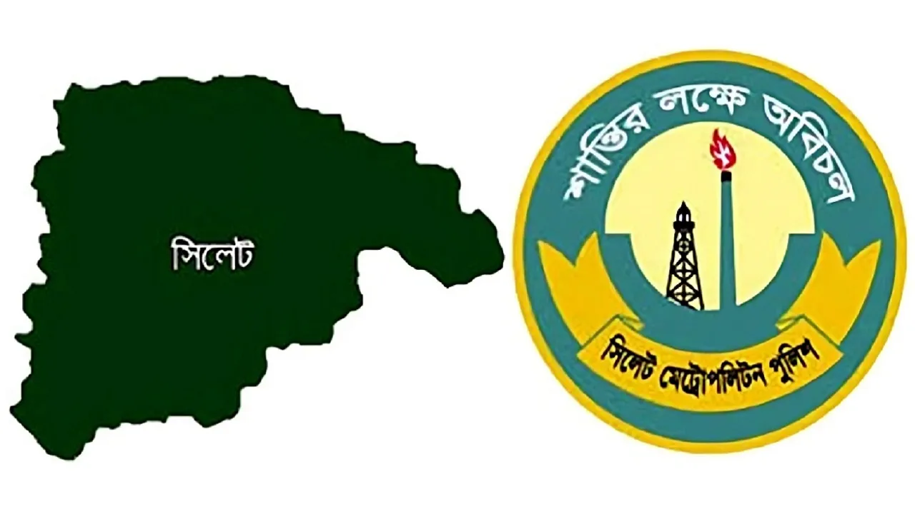 এসএমপির অভিযানে ৩২ ঘণ্টায় আটক আরো ৬৯
