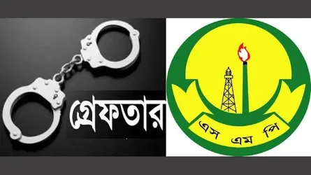 এসএমপির ৩২ ঘণ্টার অভিযানে আটক ৭০
