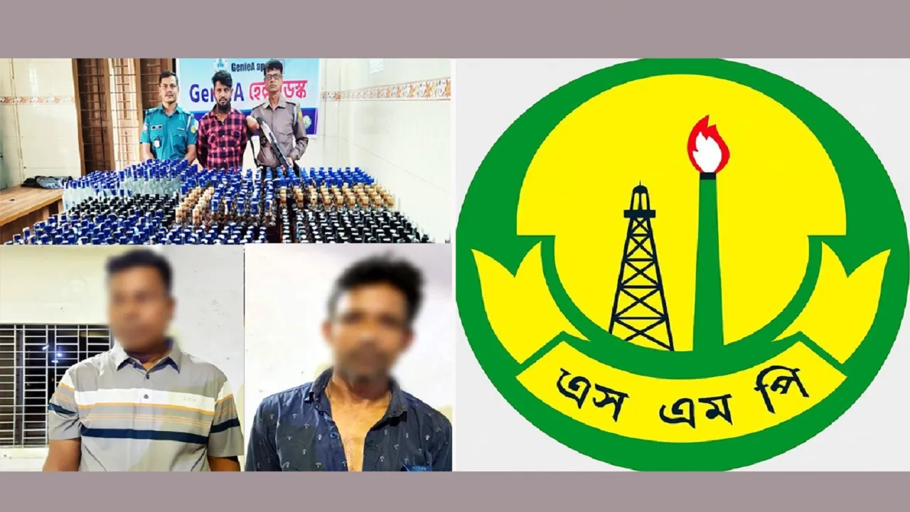 এসএমপির অভিযানে ৩২ ঘণ্টায় আটক আরো ৫৭