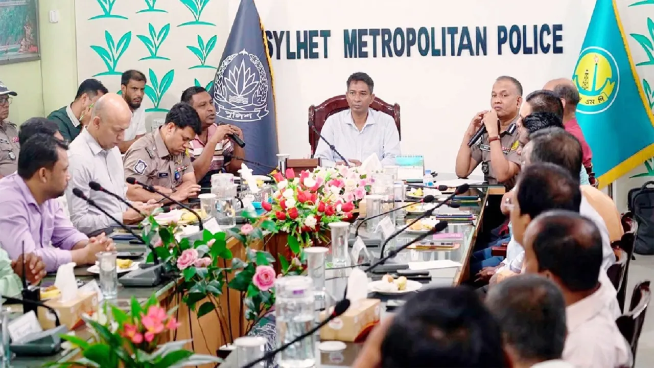 সিলেটে রথযাত্রায় নিশ্চিদ্র নিরাপত্তা প্রস্তুতি, এসএমপির সমন্বয় সভা সম্পন্ন