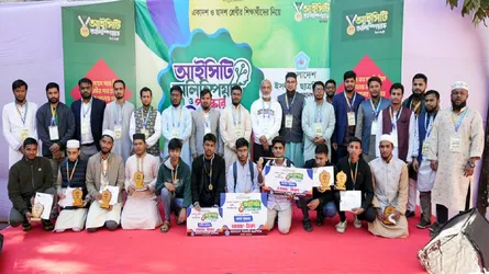 ‘জুলাই শহীদদের আকাঙ্ক্ষিত রাষ্ট্র গঠনে আইসিটিতে দক্ষতা অর্জন জরুরি’