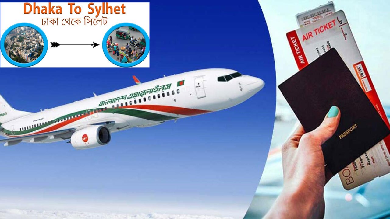 Sylhet