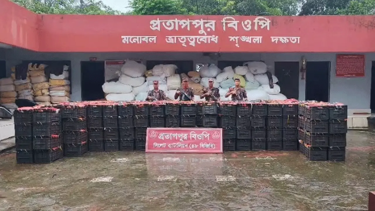 সিলেট সীমান্তে ফেনসিডিলসহ ৬৪ লাখ টাকার চোরাই মালামাল জব্দ