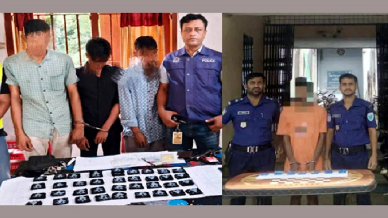 সিলেট ও সুনামগঞ্জে ২৯ লাখ টাকার ইয়াবা উদ্ধার : আটক ৪