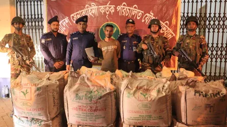 গোলাপগঞ্জে ভারতীয় চা-পাতা জব্দ, আটক ১