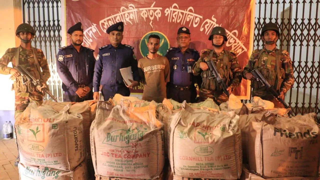 গোলাপগঞ্জে ভারতীয় চা-পাতা জব্দ, আটক ১