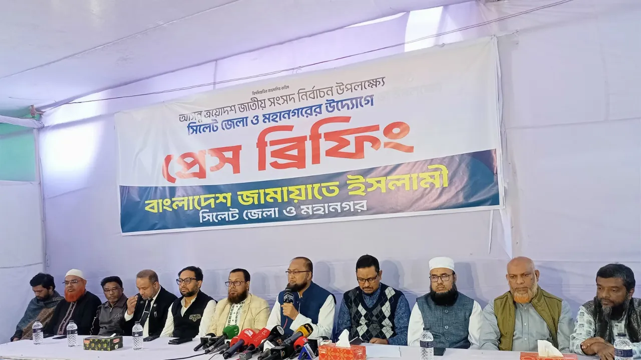 মাওলানা হাবিবের ঋণখেলাপীর অভিযোগ ভিত্তিহীন : সিলেট জামায়াত