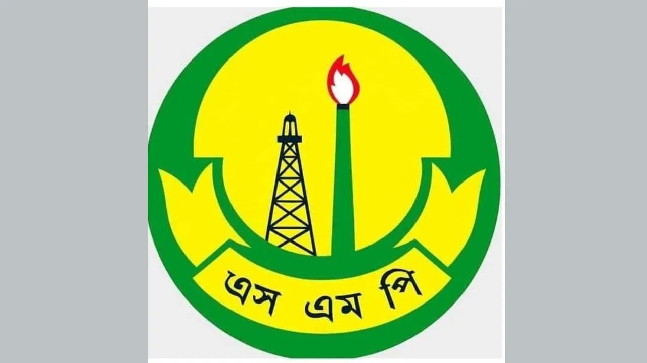 সিলেটে ইফতার থেকে ভোর পর্যন্ত উচ্চস্বরে গান ও বাদ্যযন্ত্র বাজানো নিষিদ্ধ করল এসএমপি