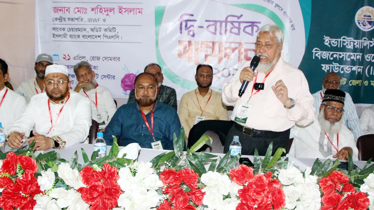 ‘ঐক্যবদ্ধভাবে ব্যবসার সকল সিন্ডিকেট ভেঙে দিতে হবে’