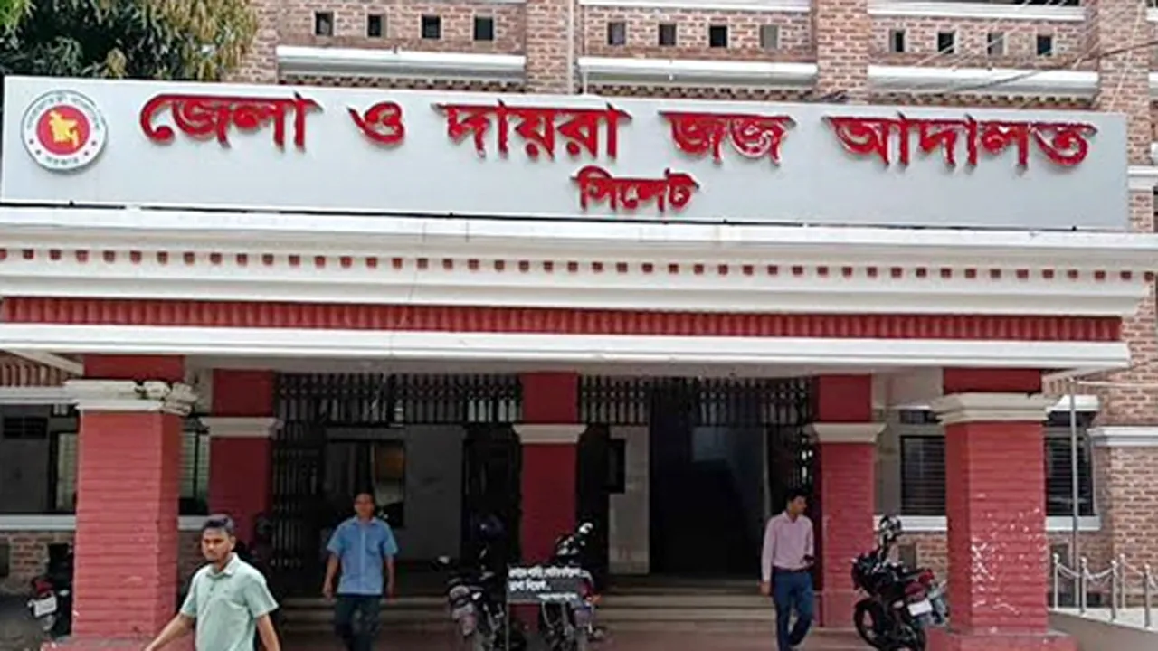 সিলেটে আইনজীবী হত্যায় ছেলেসহ ৩ জনের মৃত্যুদণ্ড