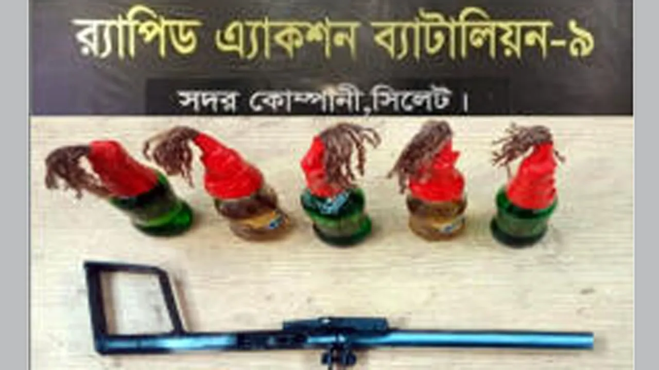 সিলেটে র‌্যাবের অভিযানে পাইপগান ও পেট্রোল বোমা উদ্ধার
