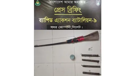 সিলেটে র‍্যাবের অভিযানে আগ্নেয়াস্ত্র ও বিস্ফোরক উদ্ধার