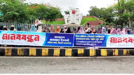 রামিসা হত্যা আইনশৃঙ্খলার অবনতি ও বিচারহীনতার সংস্কৃতির বহিঃপ্রকাশ : মাহফুজা হান্নান