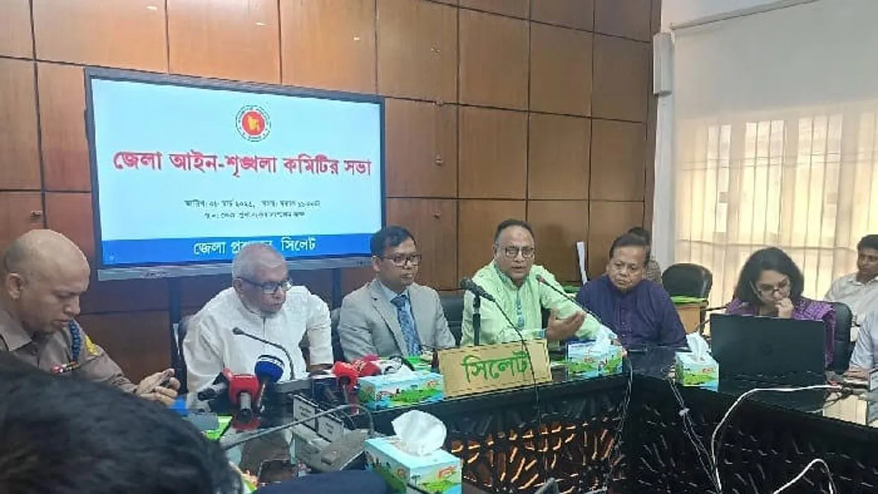 সিলেটে ছিনতাইকারী ও কিশোরগ্যাং নিয়ন্ত্রণে কঠোর হওয়ার নির্দেশ প্রবাসী কল্যাণ মন্ত্রীর